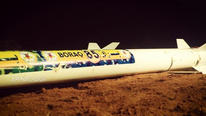 Boraq 85 Palestinian Rockets (B)